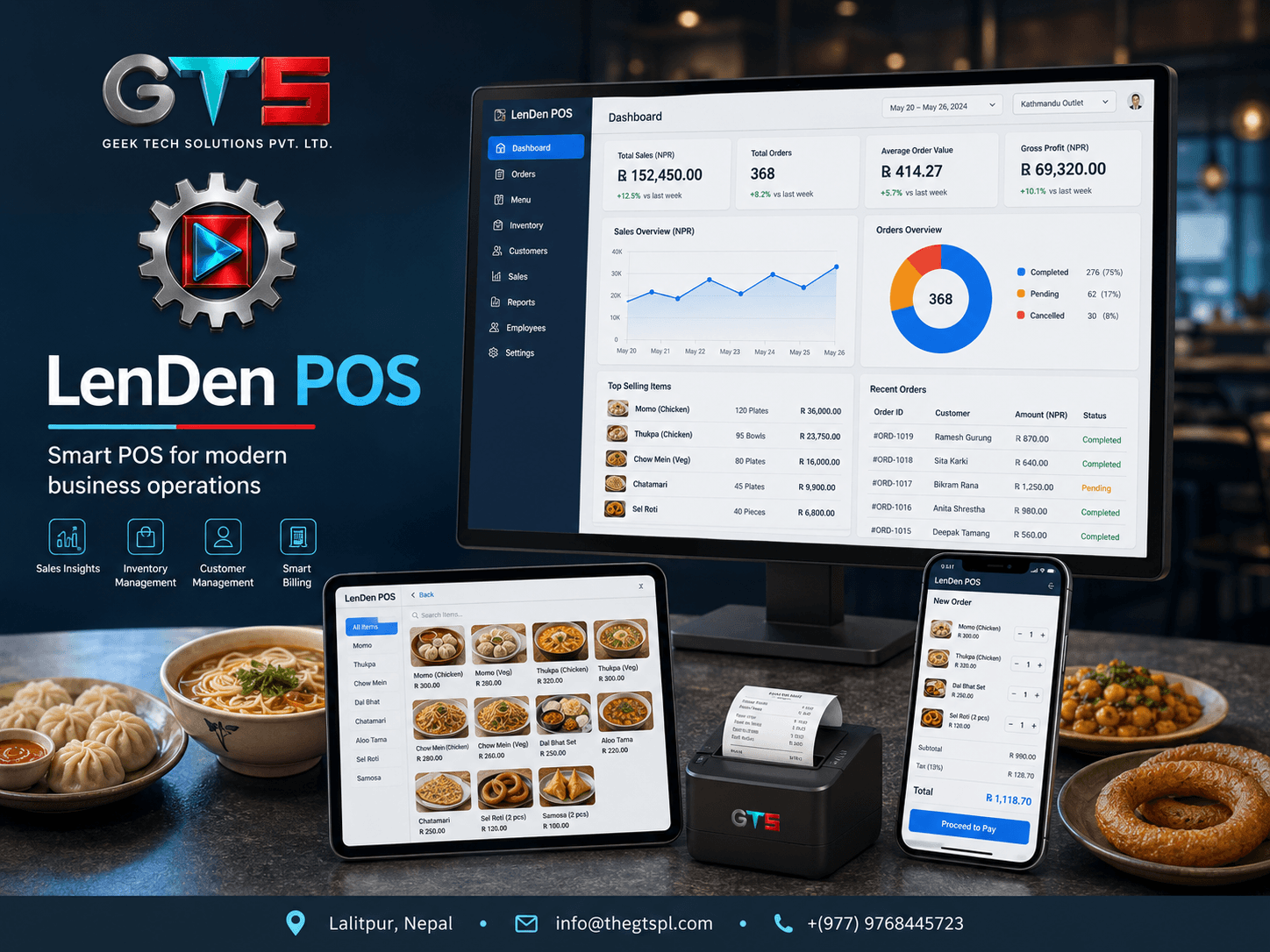 LenDen POS - Nepali Foods