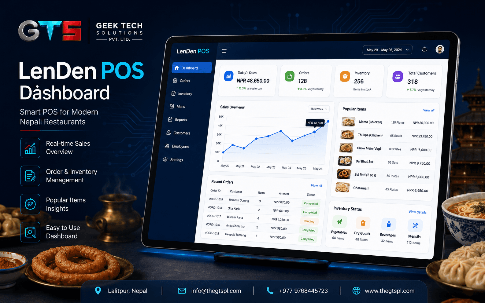 LenDen POS